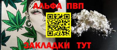 бошки Камышлов