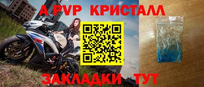 бошки Камышлов