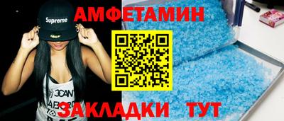 СК Апрелевка