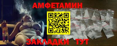 бошки Камышлов