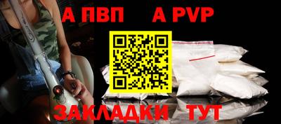 MDMA Premium VHQ Аргун