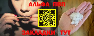 MDMA Premium VHQ Аргун