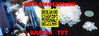 бошки Камышлов
