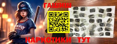 СК Апрелевка