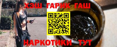бошки Камышлов