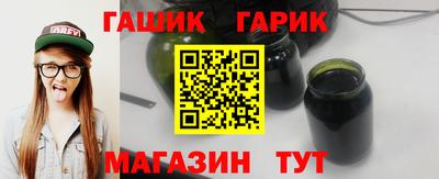 СК Апрелевка