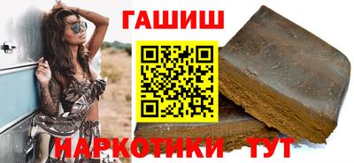 MDMA Premium VHQ Аргун