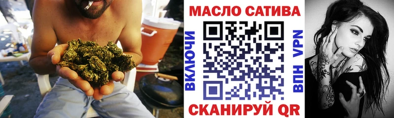 магазин  наркотиков  Мелеуз  ТГК Wax 